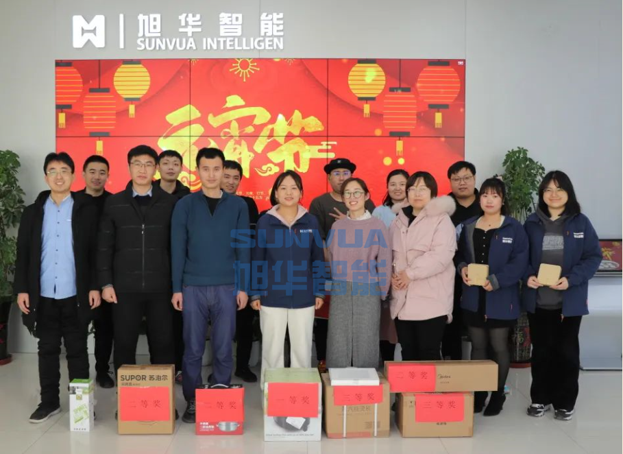 兔年启新程，欢乐闹元宵——尊龙凯时智能开展元宵节欢乐游园系列活动