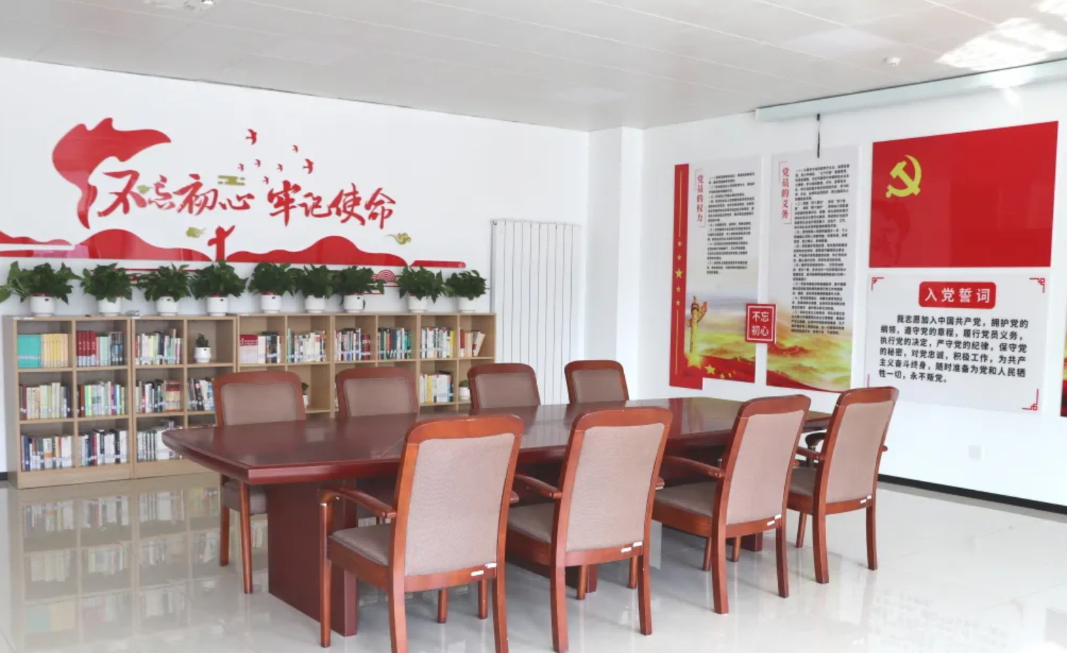 品书香之气，打造党建工作新阵地——尊龙凯时智能建立党建阅览室